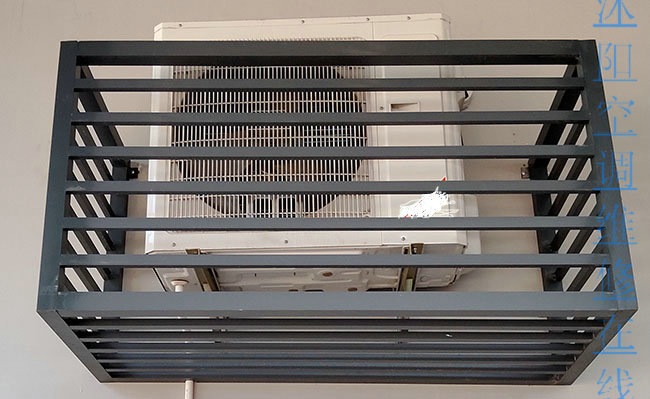 空调维修诚心为本、服务为先